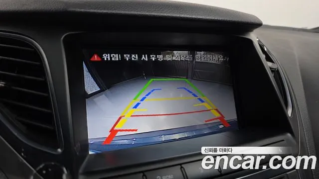 Hyundai Grandeur 2016 thumb 4
