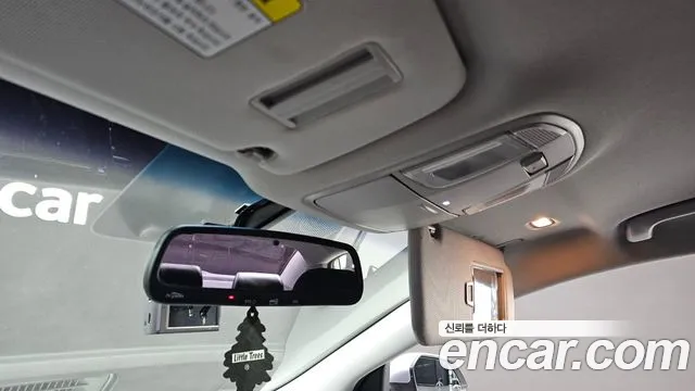 Hyundai Sonata 2016 thumb 3