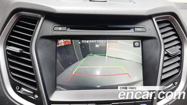 Hyundai Santafe 2016 thumb 5
