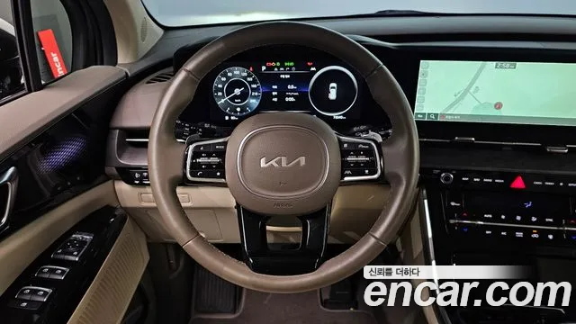 Kia Carnival 2023 thumb 10