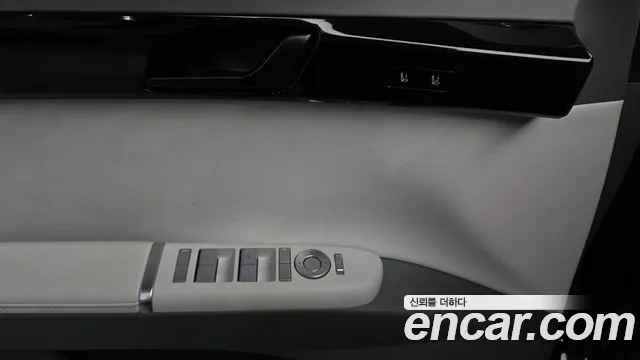 Hyundai Grandeur Hybrid 2025 thumb 2