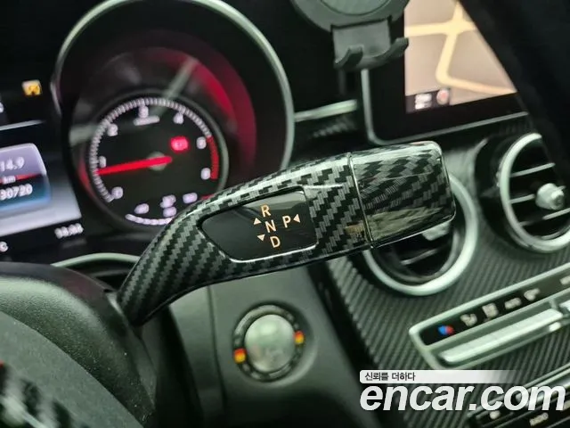 Mercedes-Benz C-Class 2015 thumb 9