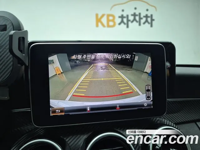 Mercedes-Benz C-Class 2015 thumb 5