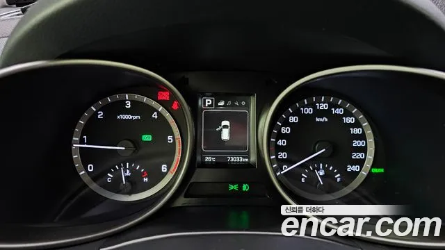 Hyundai Santafe 2015 thumb 2