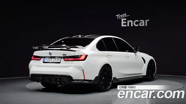 BMW M3 2025 thumb 2