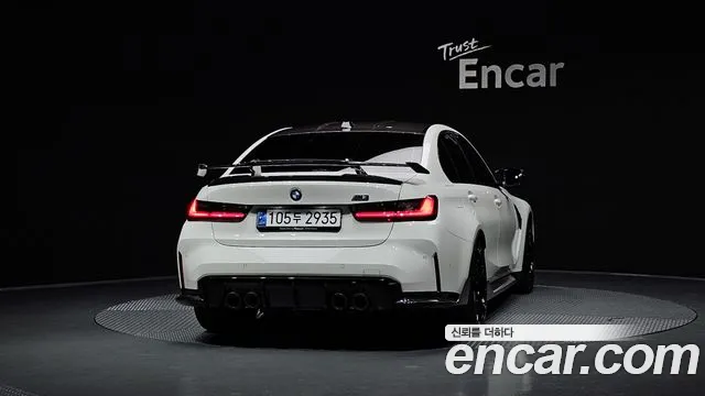BMW M3 2025 thumb 4