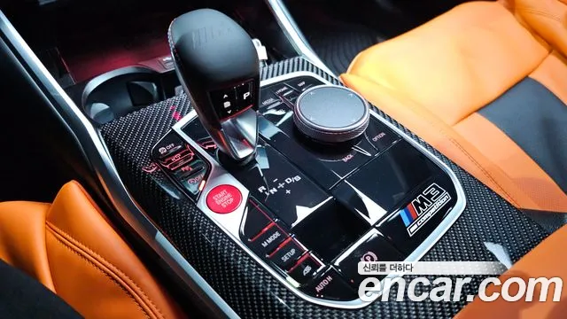BMW M3 2025 thumb 9
