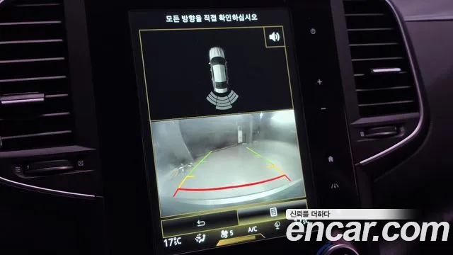 Renault SM6 2016 thumb 11
