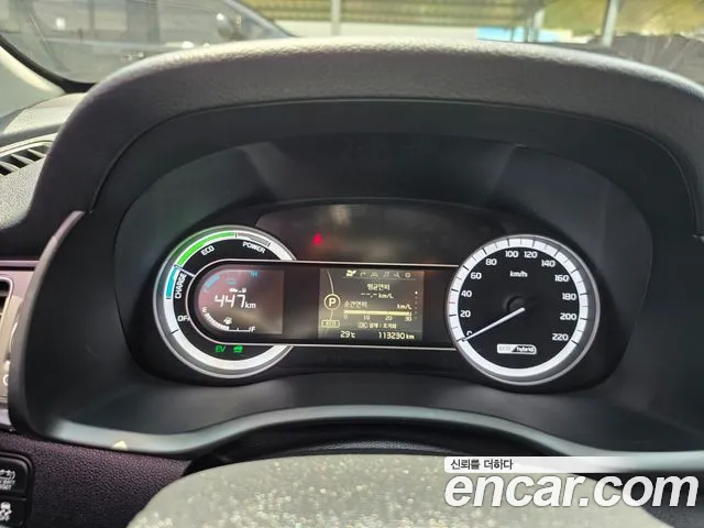 Kia Niro 2018 thumb 10