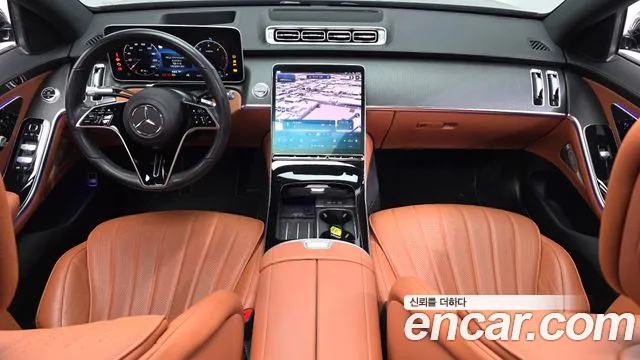 Mercedes-Benz S-Class 2022 thumb 9
