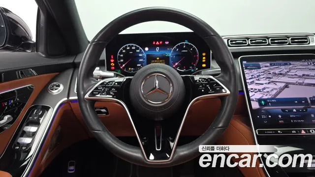 Mercedes-Benz S-Class 2022 thumb 11