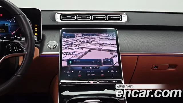 Mercedes-Benz S-Class 2022 thumb 8