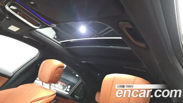 Mercedes-Benz S-Class 2022 thumb 4