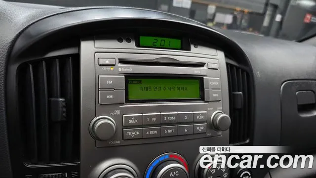 Hyundai Staria 2013 thumb 9