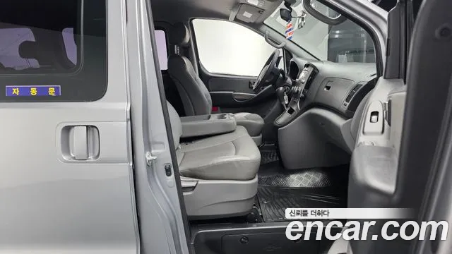 Hyundai Staria 2013 thumb 11