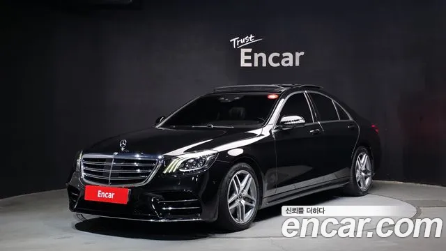 Mercedes-Benz S-Class 2019 thumb 8
