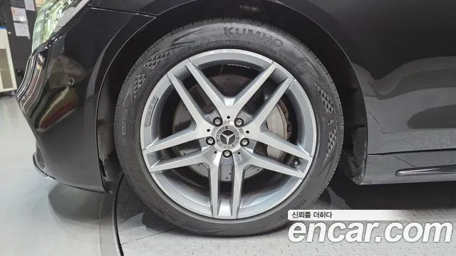 Mercedes-Benz S-Class 2019 thumb 10