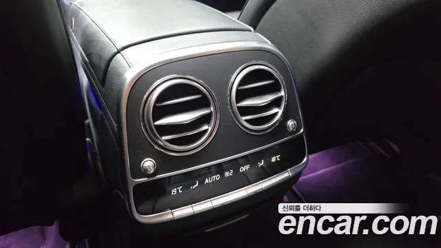 Mercedes-Benz S-Class 2019 thumb 5