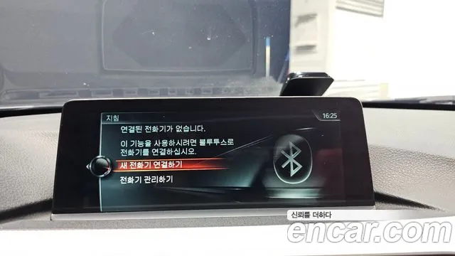 BMW 4 серии 2017 thumb 8
