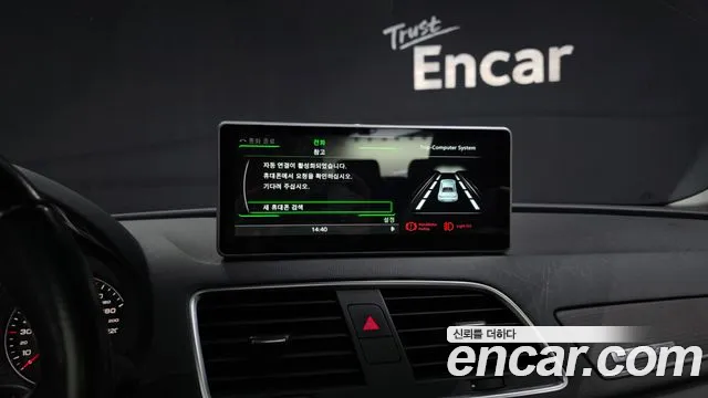 Audi Q3 2014 thumb 2