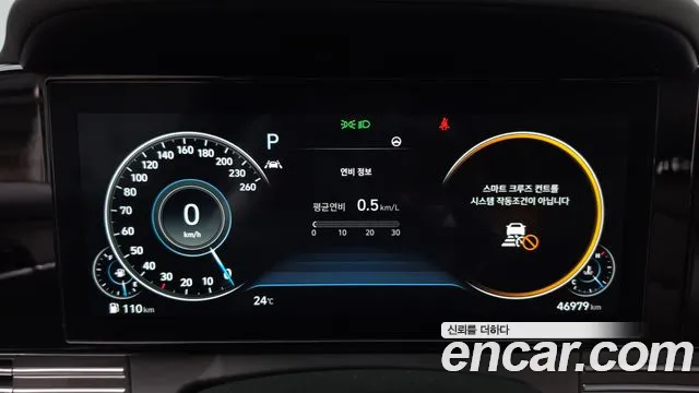 Hyundai Grandeur 2022 thumb 11