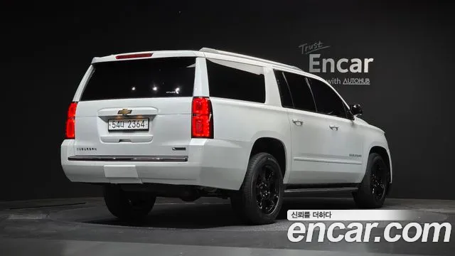 Chevrolet Suburban 2017 thumb 7
