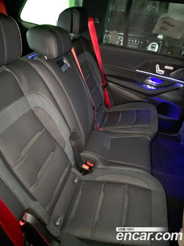 Mercedes-Benz GLS 2026 thumb 3