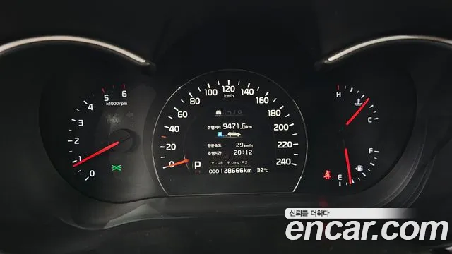 Kia Sorento 2013 thumb 2