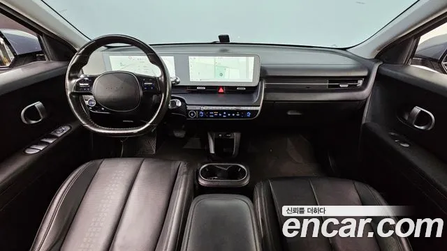 Hyundai Ioniq5 2021 thumb 11