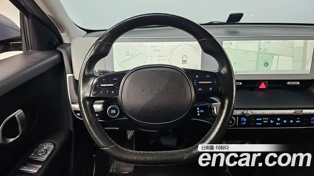 Hyundai Ioniq5 2021 thumb 5