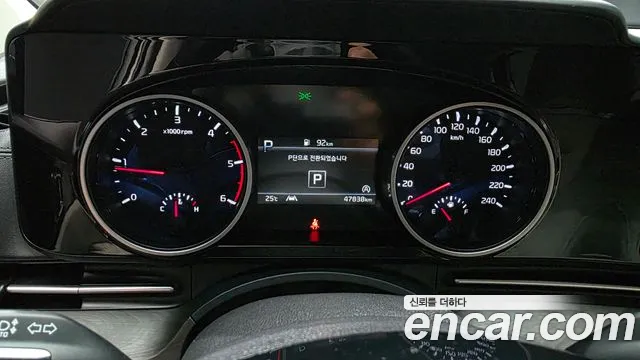Kia Carnival 2021 thumb 8