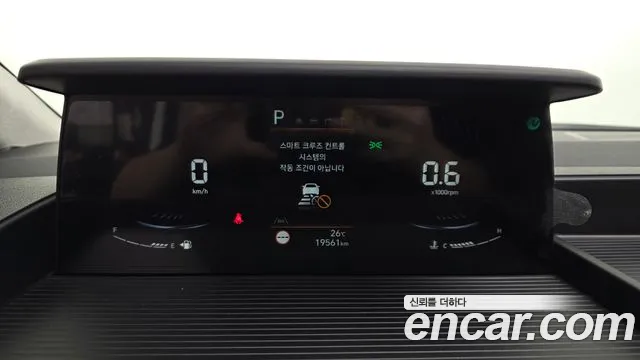Hyundai Staria 2022 thumb 7