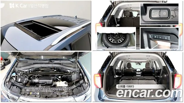 Ford Explorer 2020 thumb 9