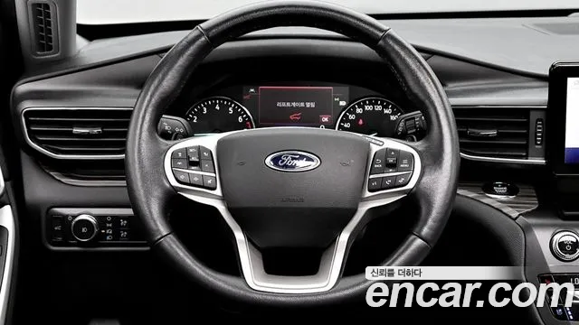 Ford Explorer 2020 thumb 6