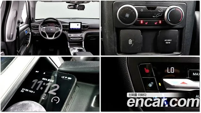 Ford Explorer 2020 thumb 4