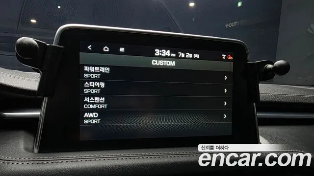 Genesis G70 2019 thumb 7
