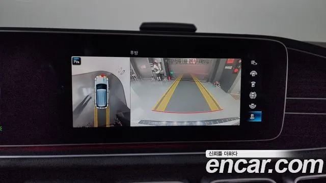 Mercedes-Benz E-Класс 2021 thumb 4