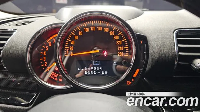 Mini Cooper Clubman 2019 thumb 7