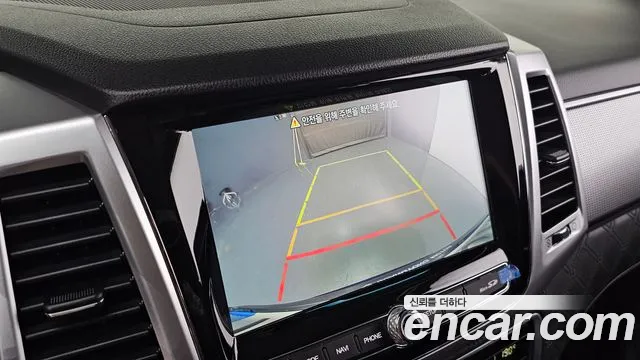 KGM Rexton 2022 thumb 4