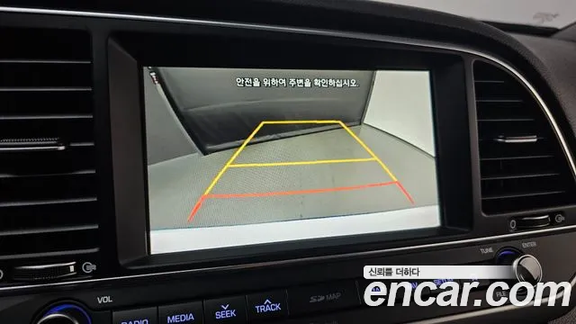 Hyundai Avante 2017 thumb 11
