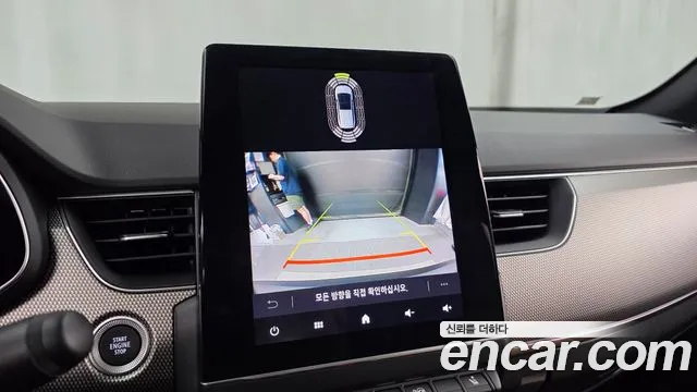 Renault Arkana 2025 thumb 5