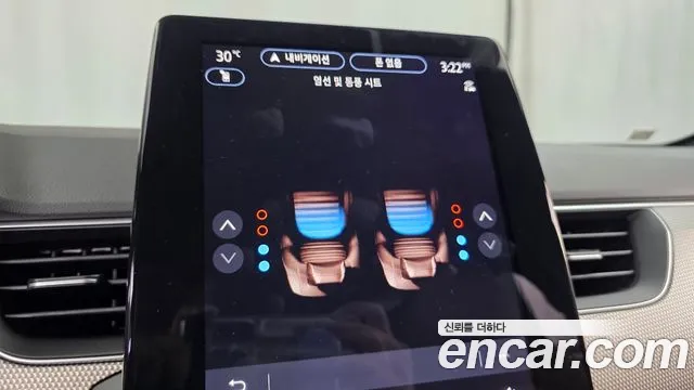 Renault Arkana 2025 thumb 11