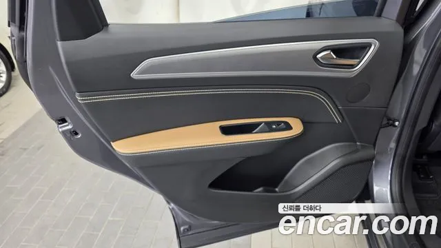 Renault Arkana 2025 thumb 8