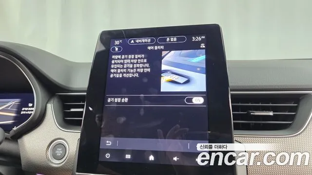 Renault Arkana 2025 thumb 2