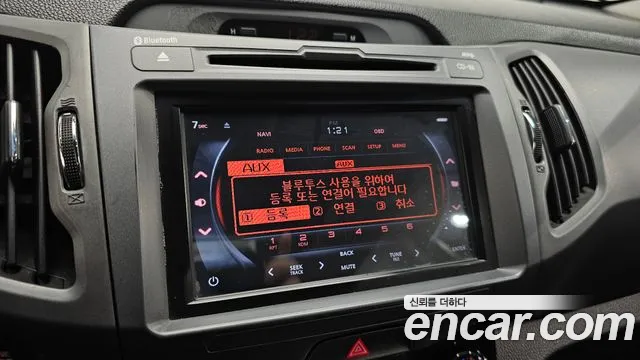Kia Sportage 2014 thumb 2
