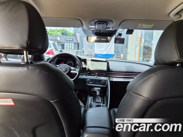 Hyundai Elantra 2023 thumb 2