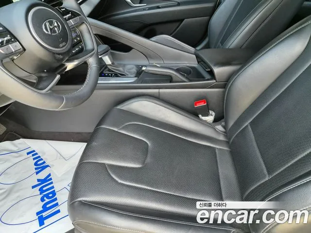 Hyundai Elantra 2023 thumb 9