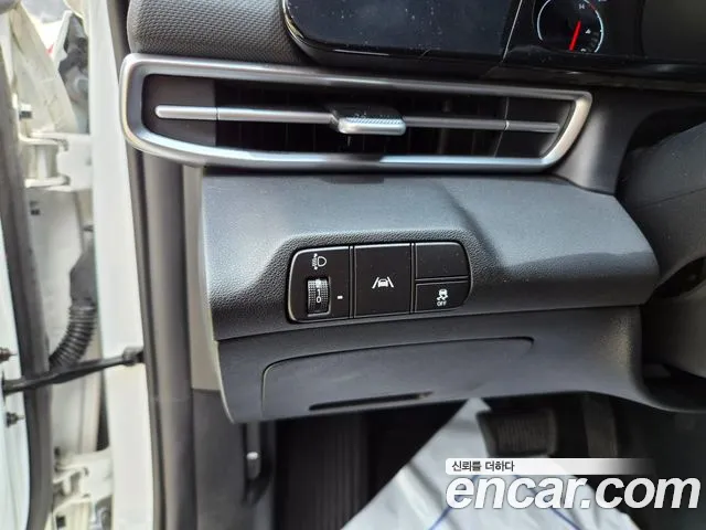 Hyundai Elantra 2023 thumb 11