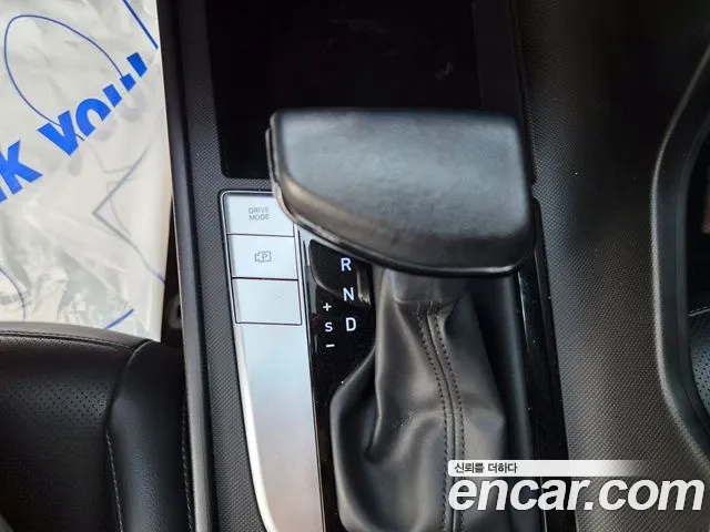 Hyundai Elantra 2023 thumb 5