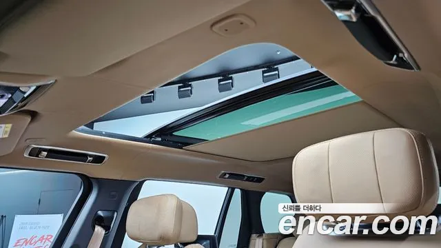 Land Rover Range Rover 2023 thumb 7